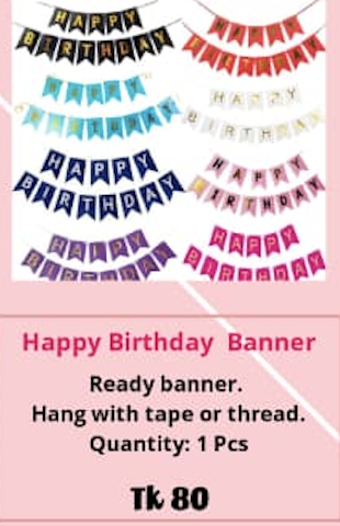 Happy Birthday Banner