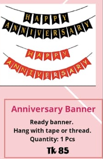Anniversary Banner
