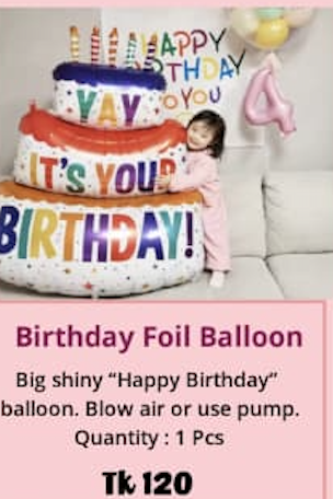 Birthday Foil Balloon