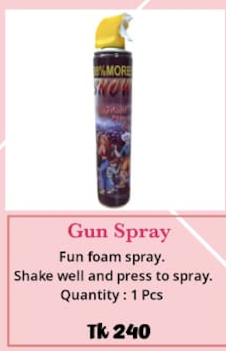 Gun Spray