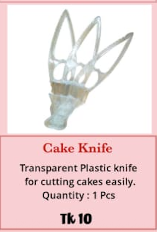 Cake Knife Clear